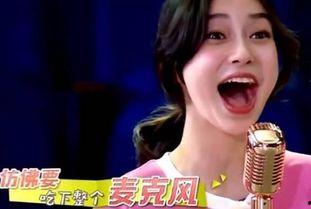 娱乐吃瓜酱小孩唱歌视频