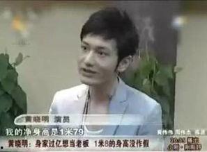 娱乐吃瓜黄晓明是谁,娱乐吃瓜界的风云人物