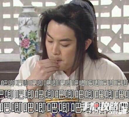 吃瓜娱乐鬼怪是谁