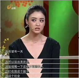 娱乐圈吃瓜陈道明