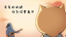 娱乐吃瓜蜀黍汪峰,娱乐吃瓜蜀黍的跨界人生